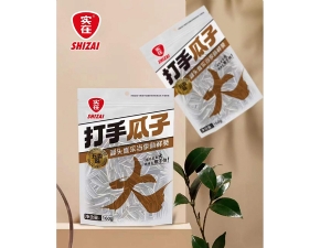 160g打手瓜子（五香味）